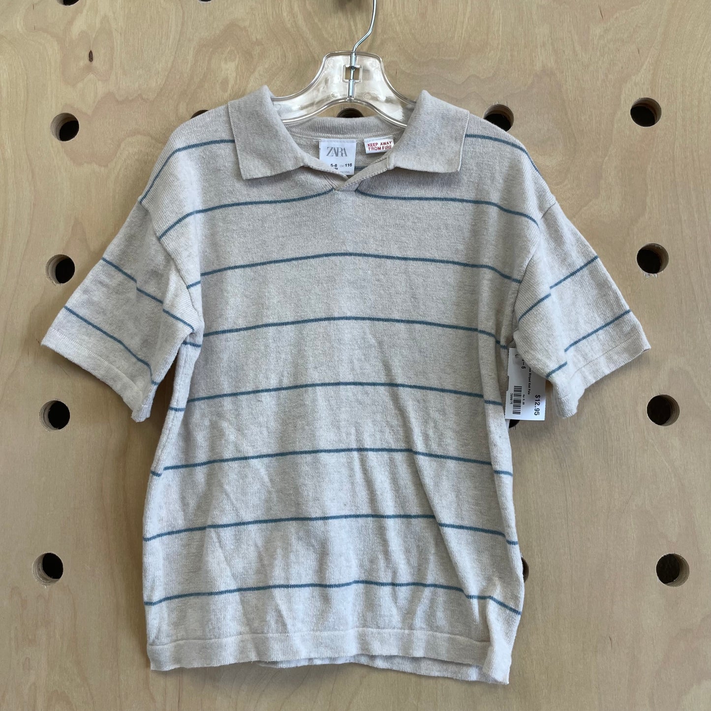 Cream + Blue Striped Knit Polo
