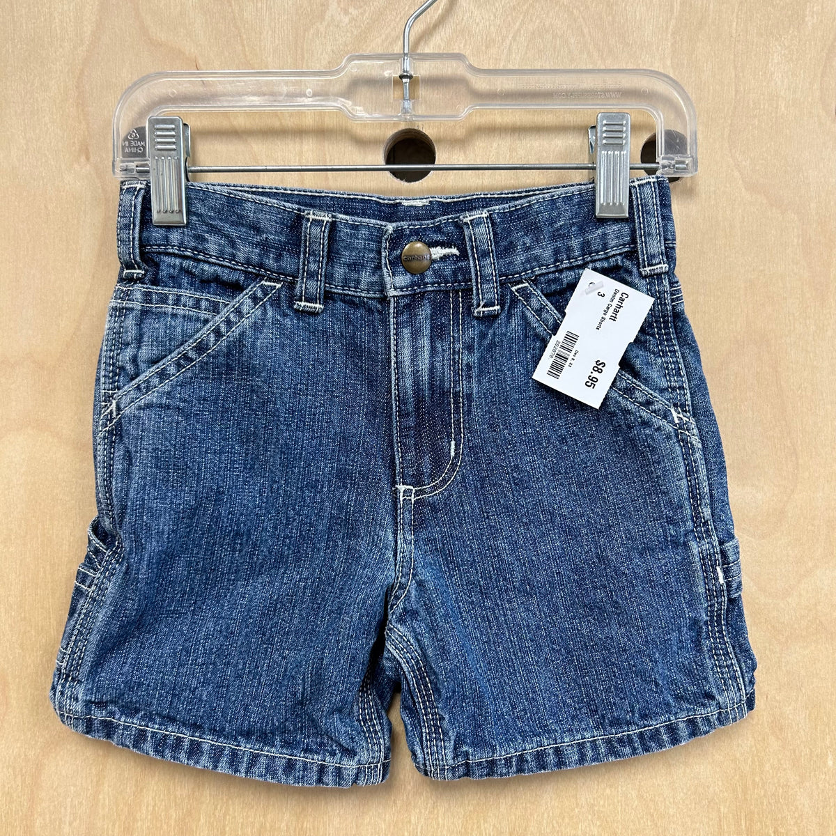 Denim Cargo Shorts