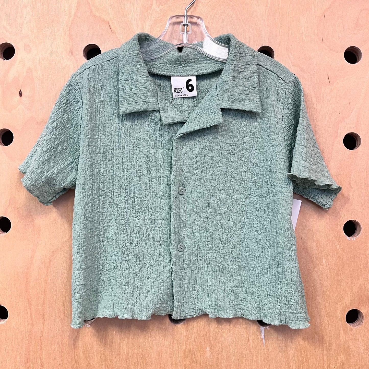 Green Textured Button Top NEW!