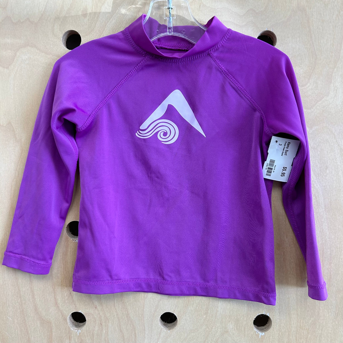 Purple Rash Guard