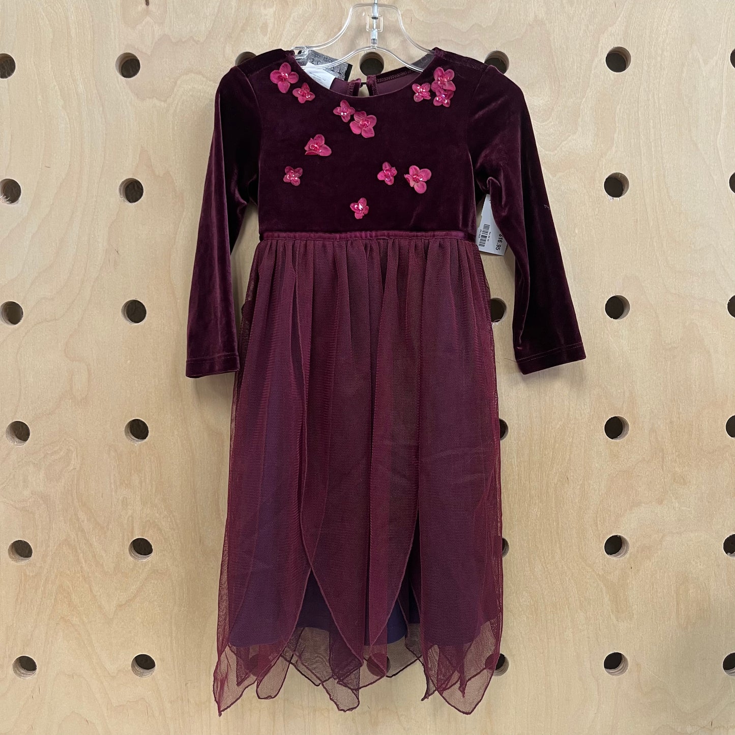 Plum Tulle Dress