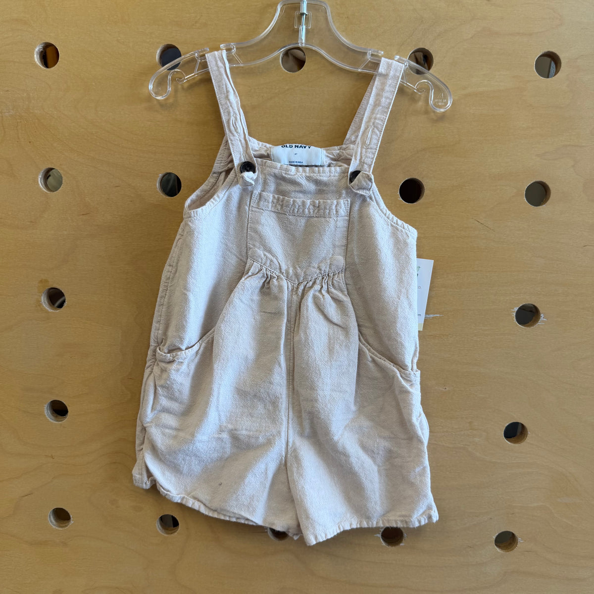 Cream Pocket Romper