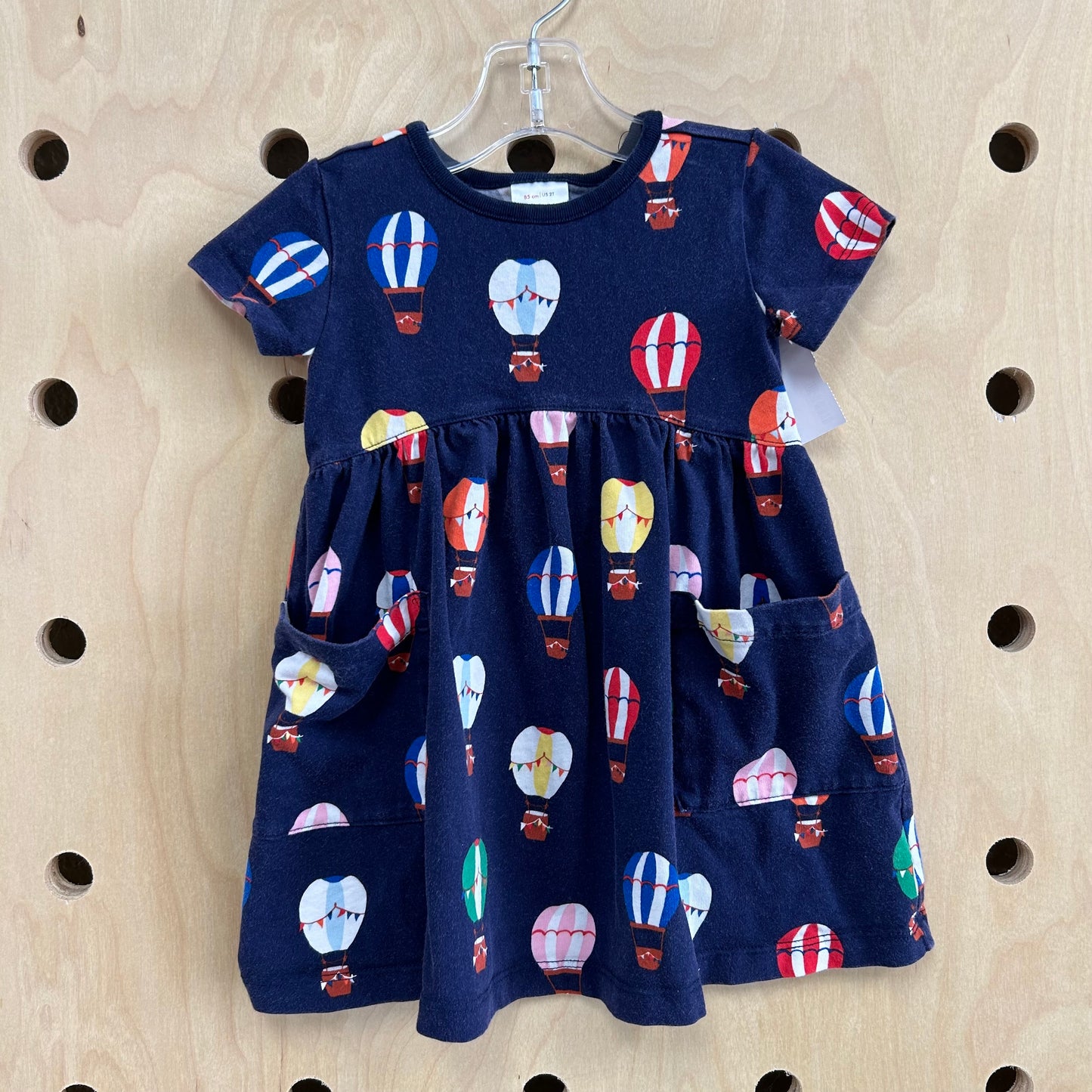 Blue Air Balloon Dress