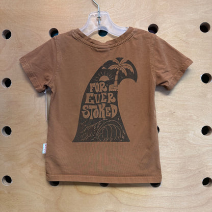 Brown 'Hanalei Kauai' Tee