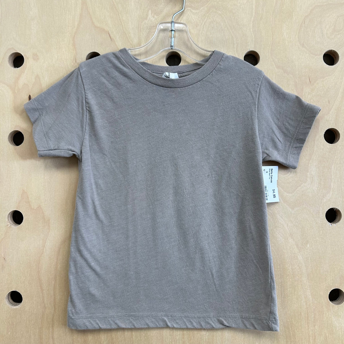 Beige Basic Tee