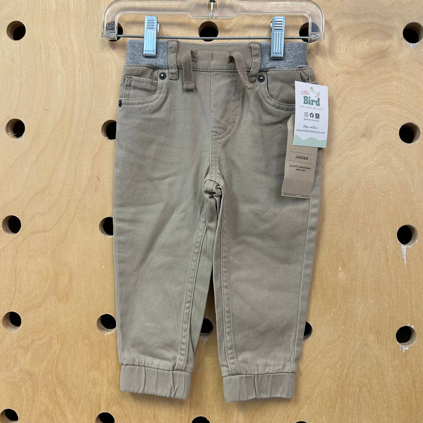 Khaki Drawstring Joggers