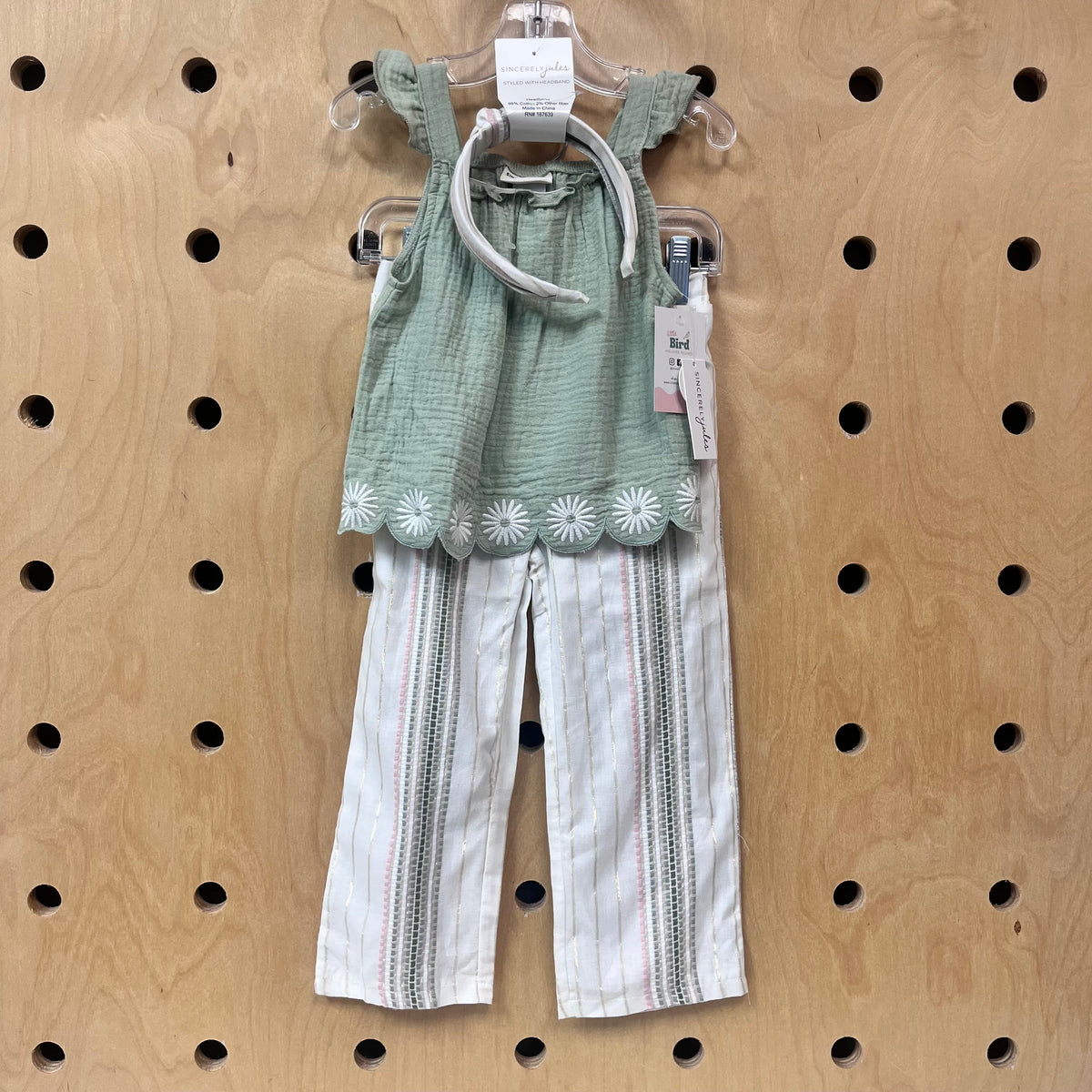 Green Gauze + Sheer Striped Pants Outfit NEW!
