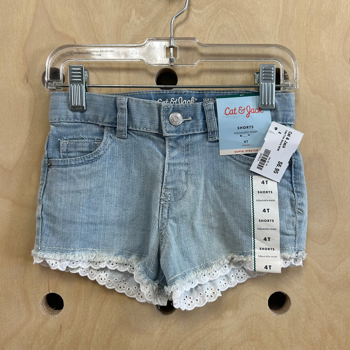Lace Trim Shorts NEW!