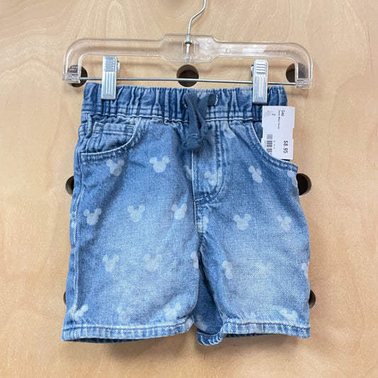 Denim Mikey Shorts