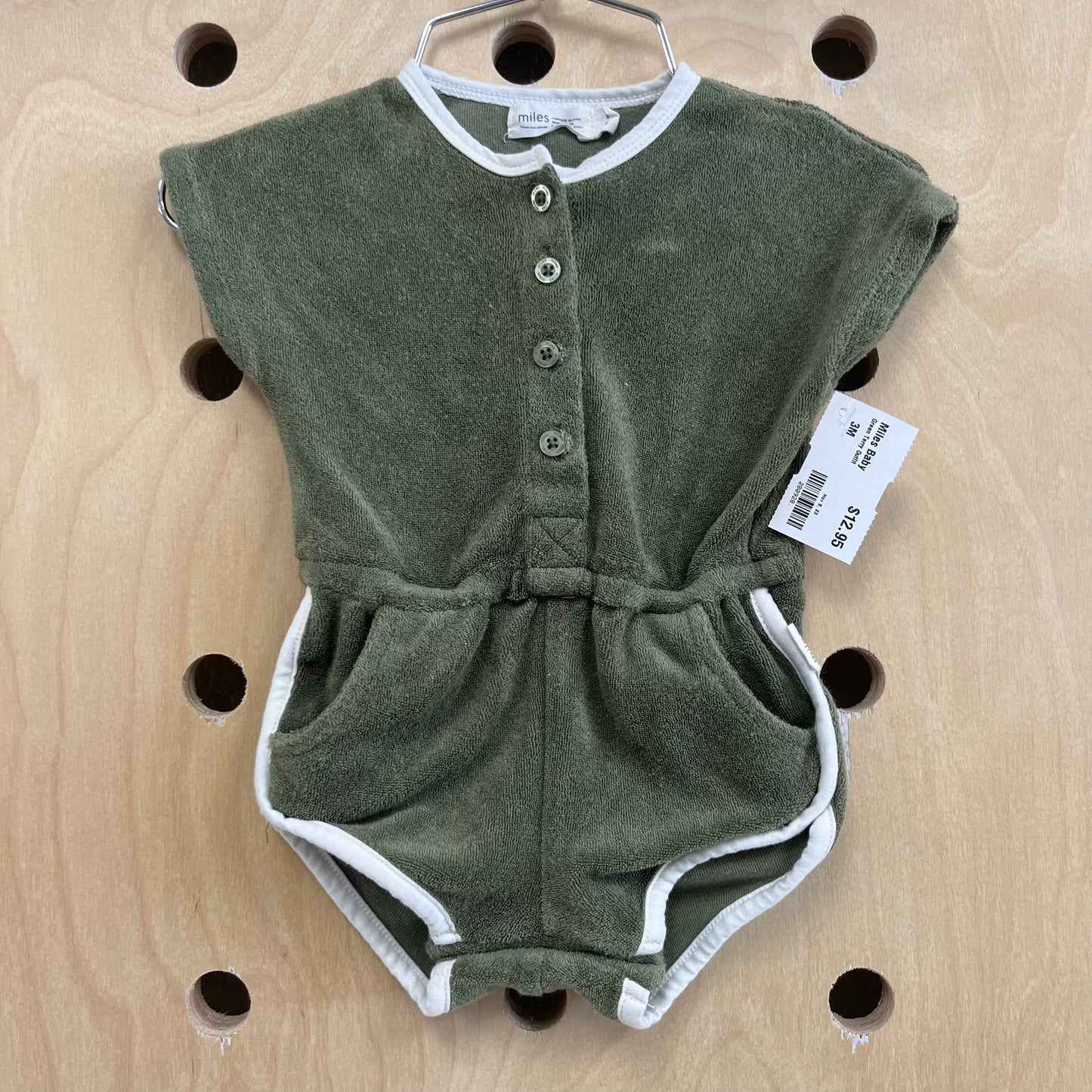 Green Terry Romper