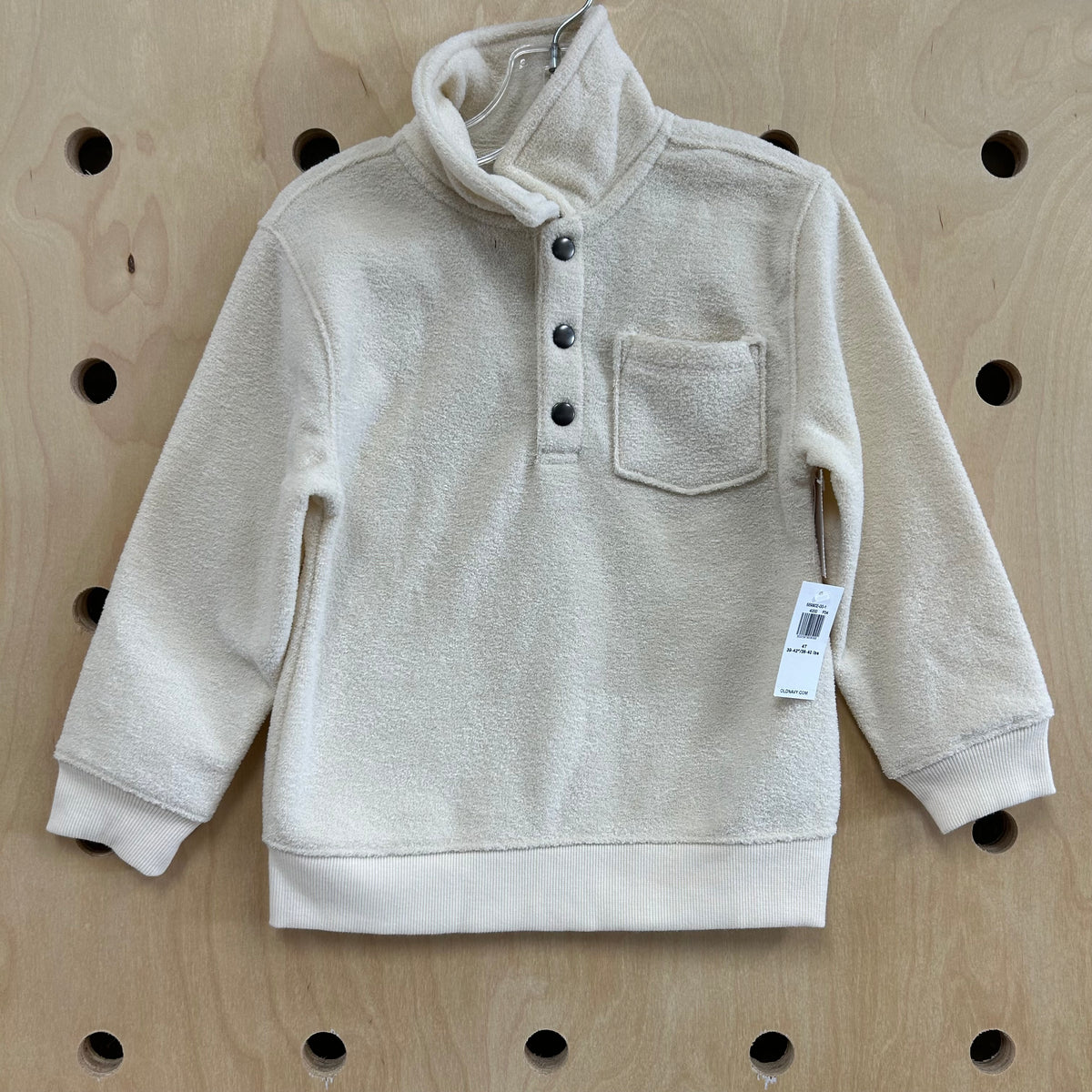 Cream Terry Pullover NEW!