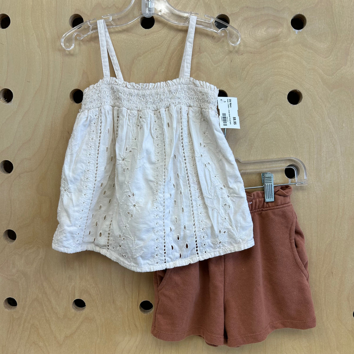Brown + Cream Eyelet Floral Outfit