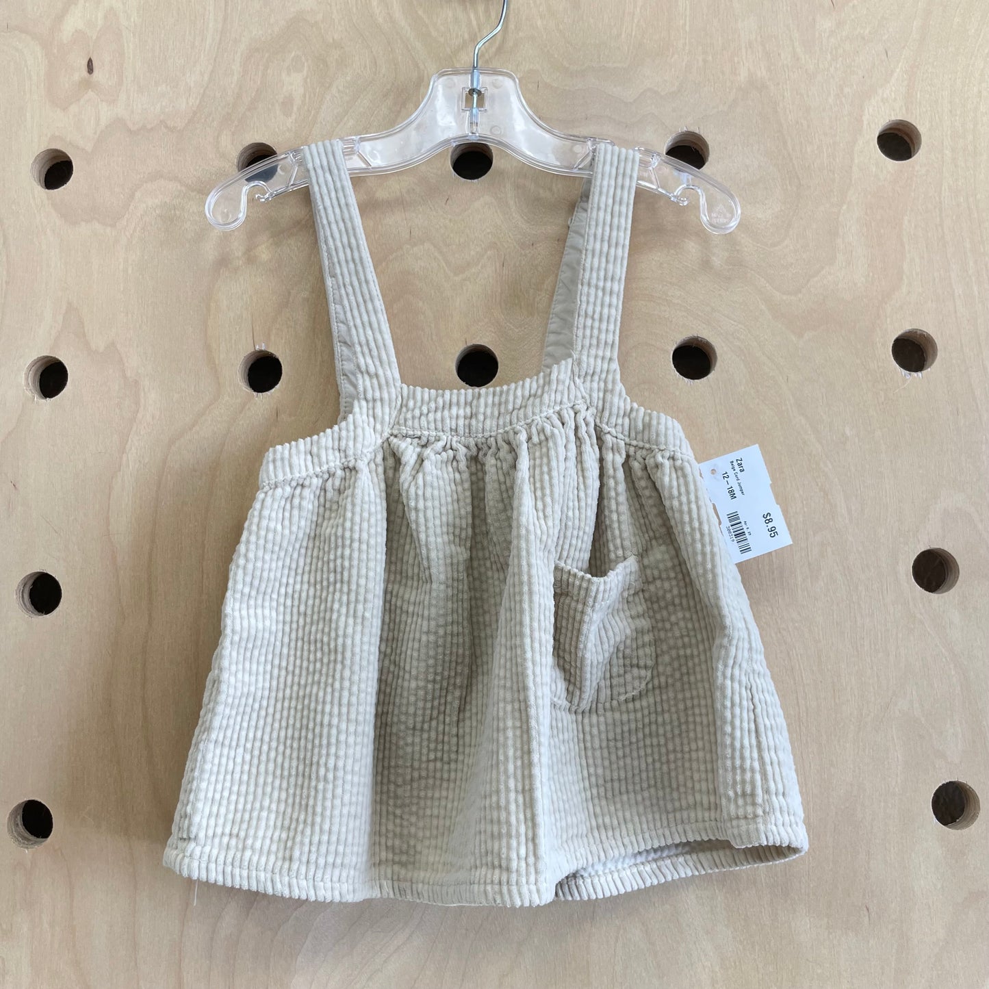 Beige Cord Jumper