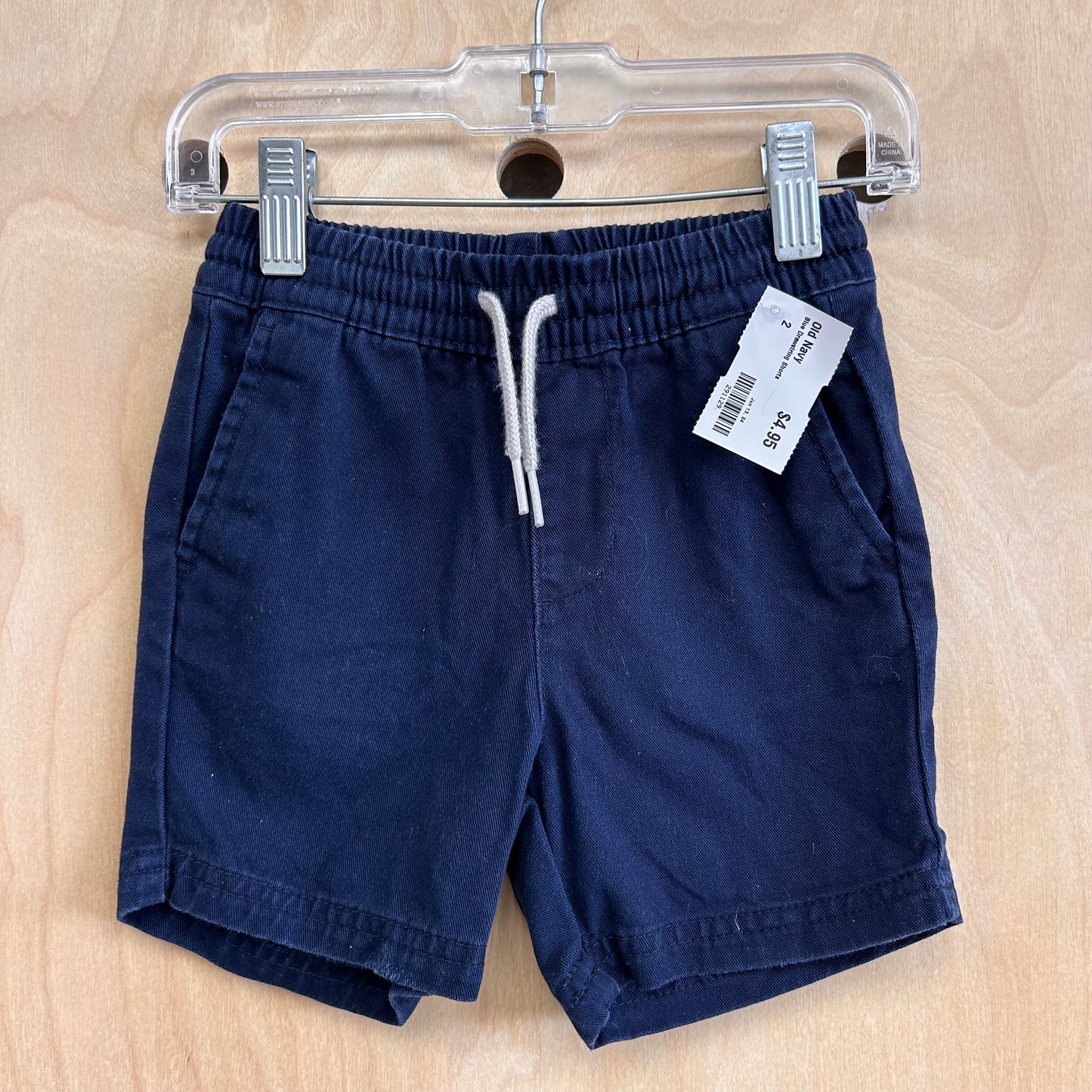 Blue Drawstring Shorts