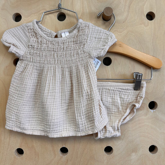 Beige Gauze Outfit