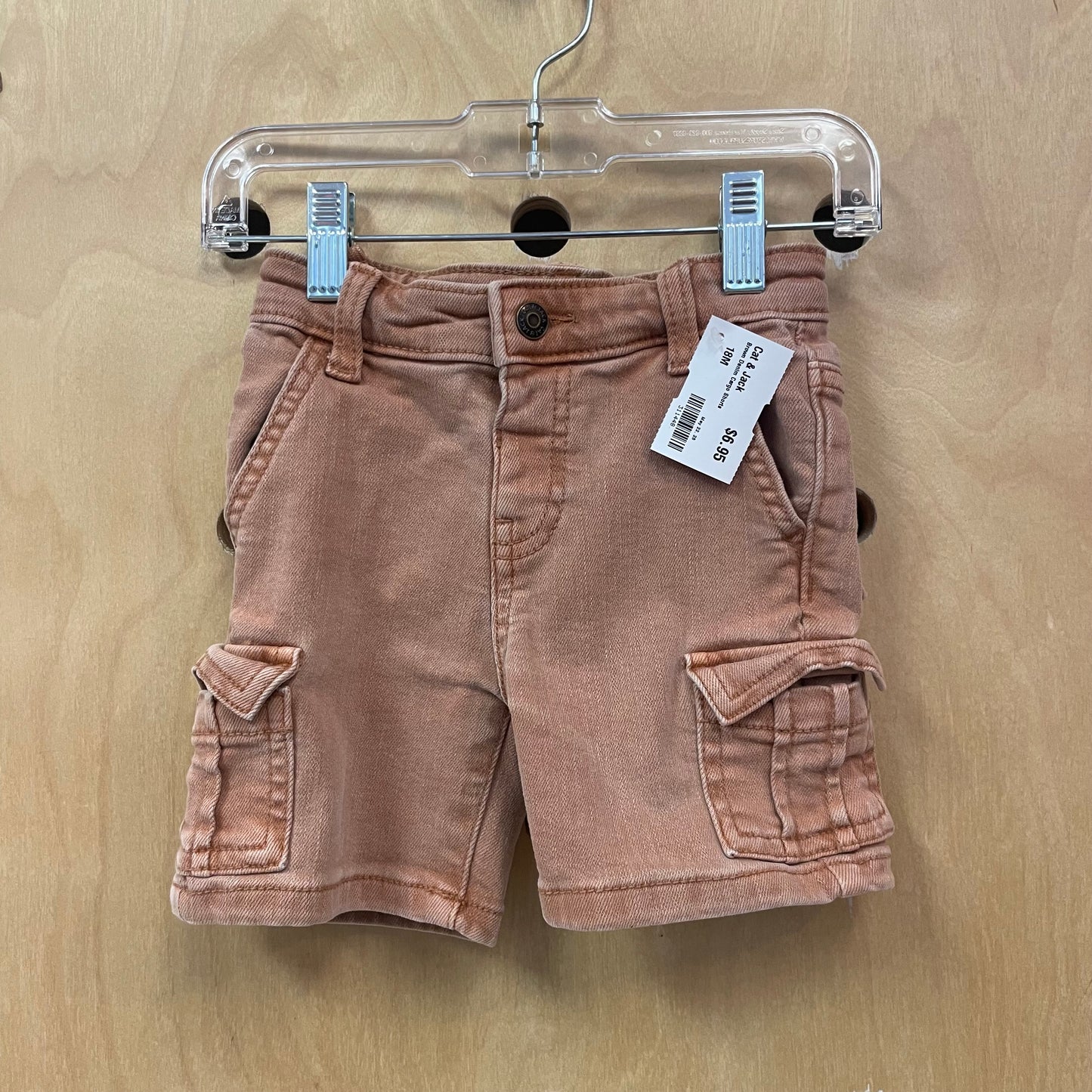 Brown Denim Cargo Shorts