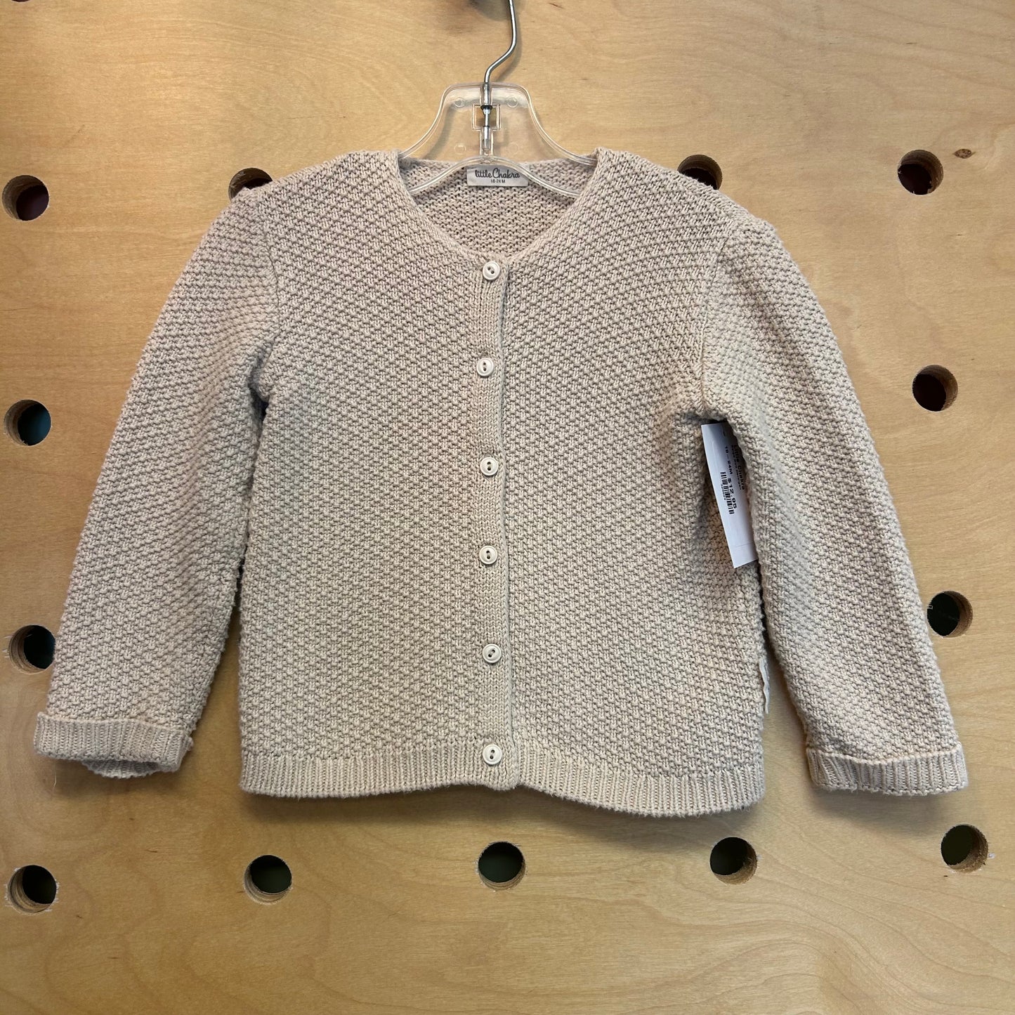 Beige Knit Cardigan