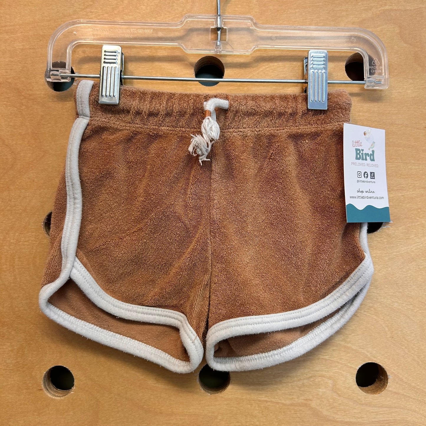 Brown Terry Drawstring Shorts