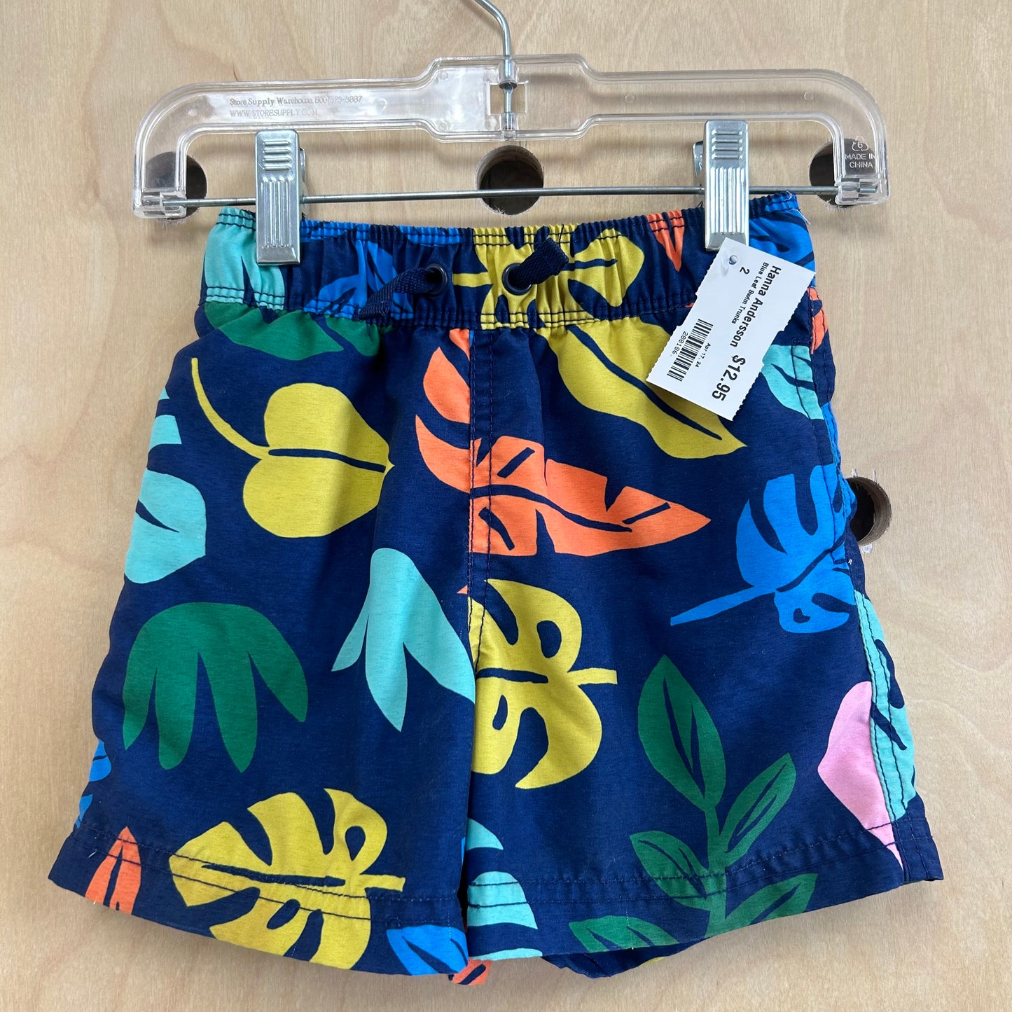 Blue Leaf Swim Trunks