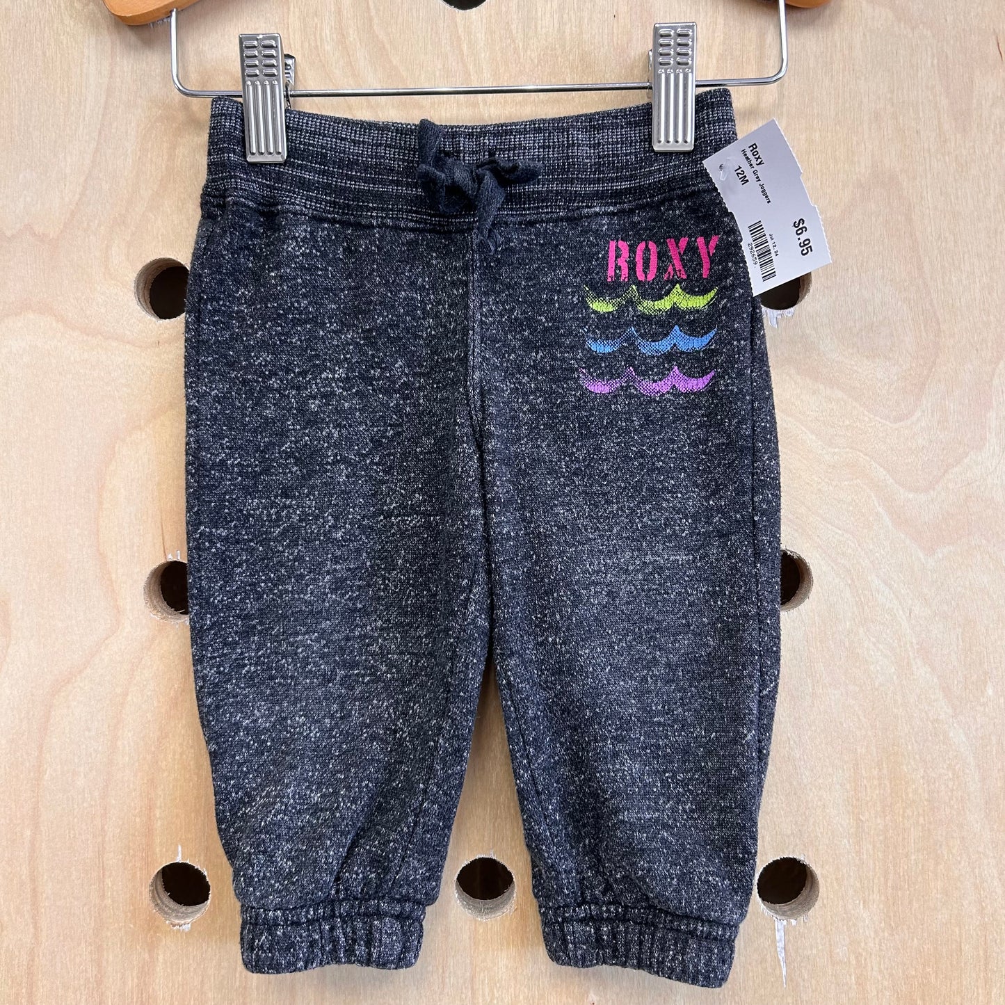 Heather Grey Joggers