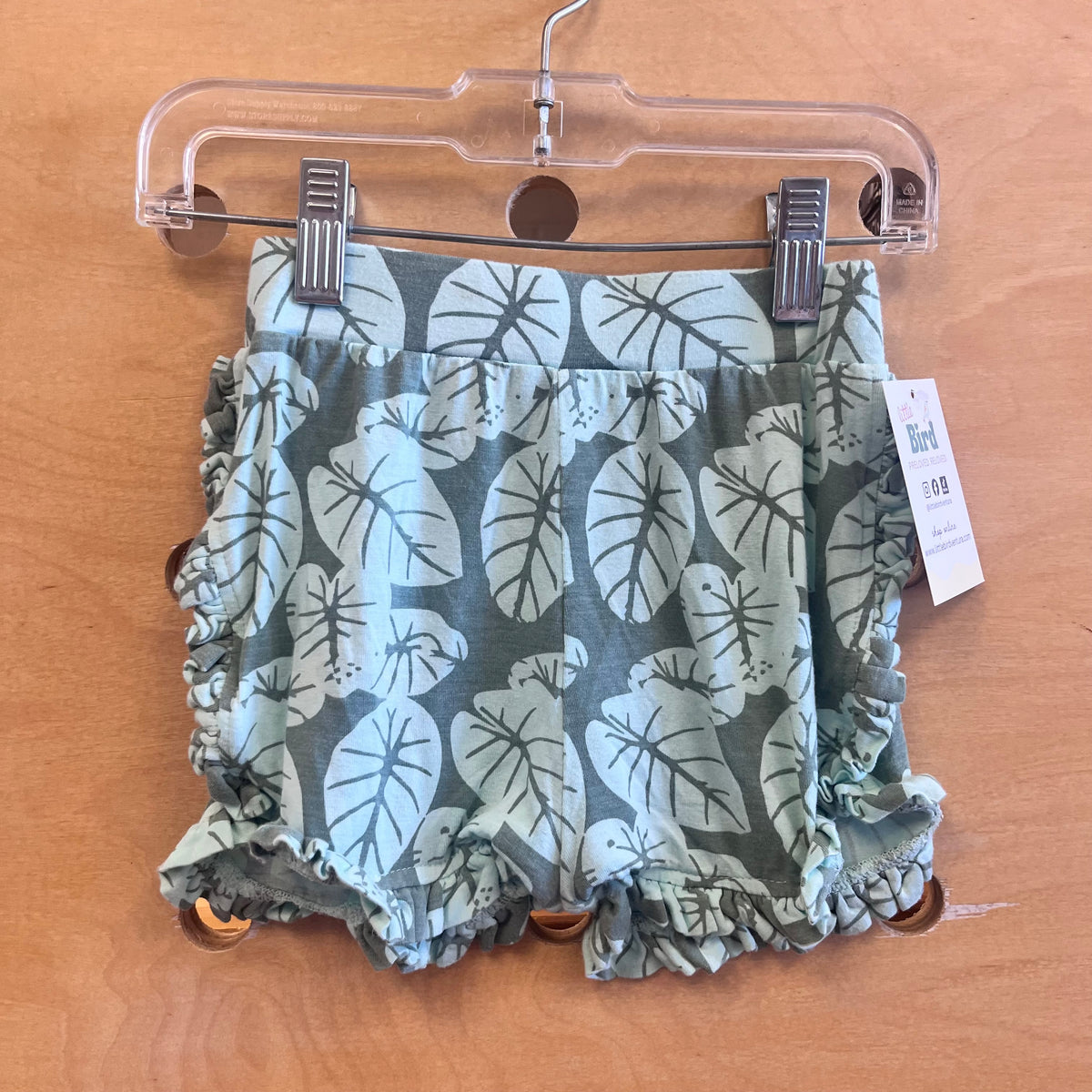 Teal/Seafoam Leaf Bamboo Shorts