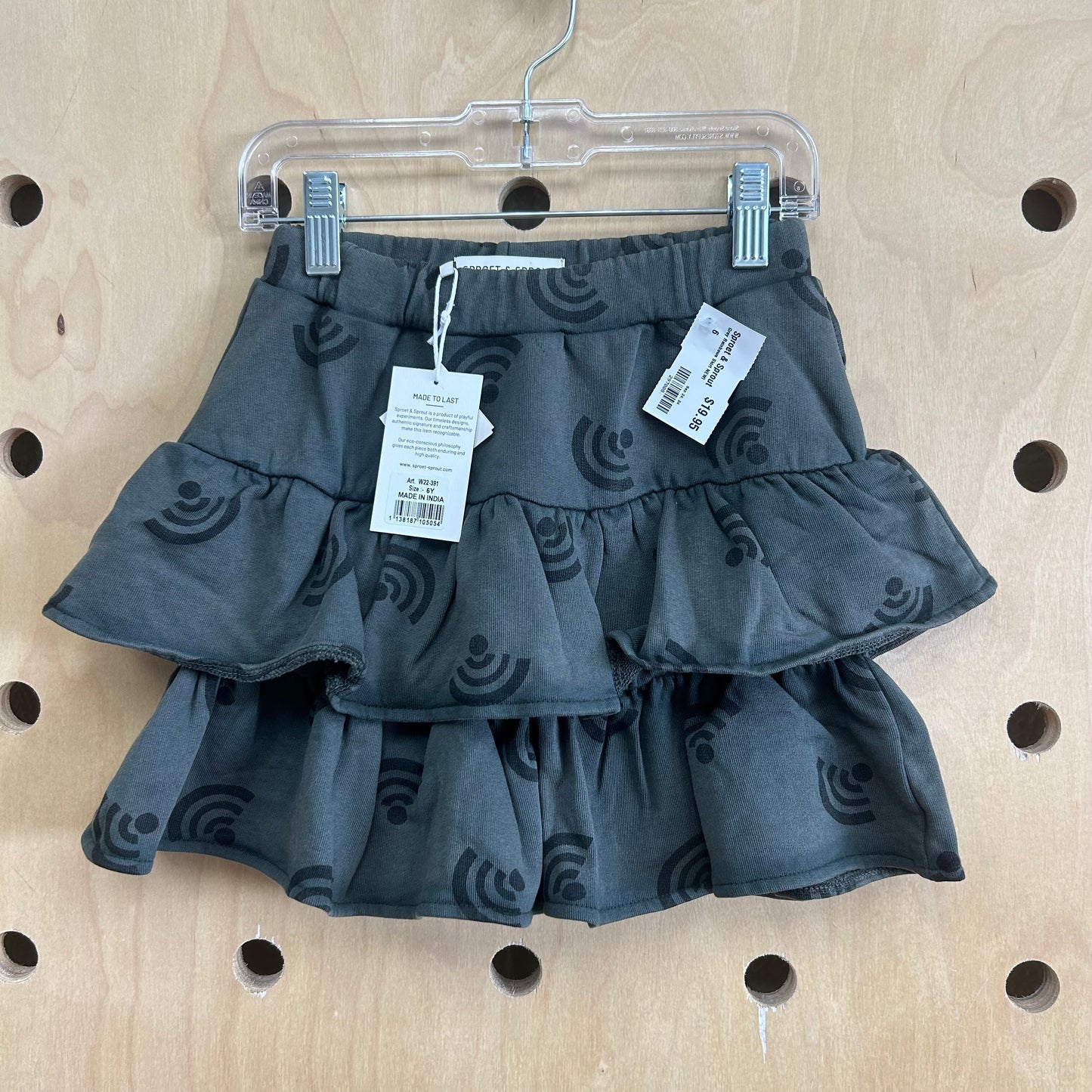 Grey Rainbows Skirt NEW!