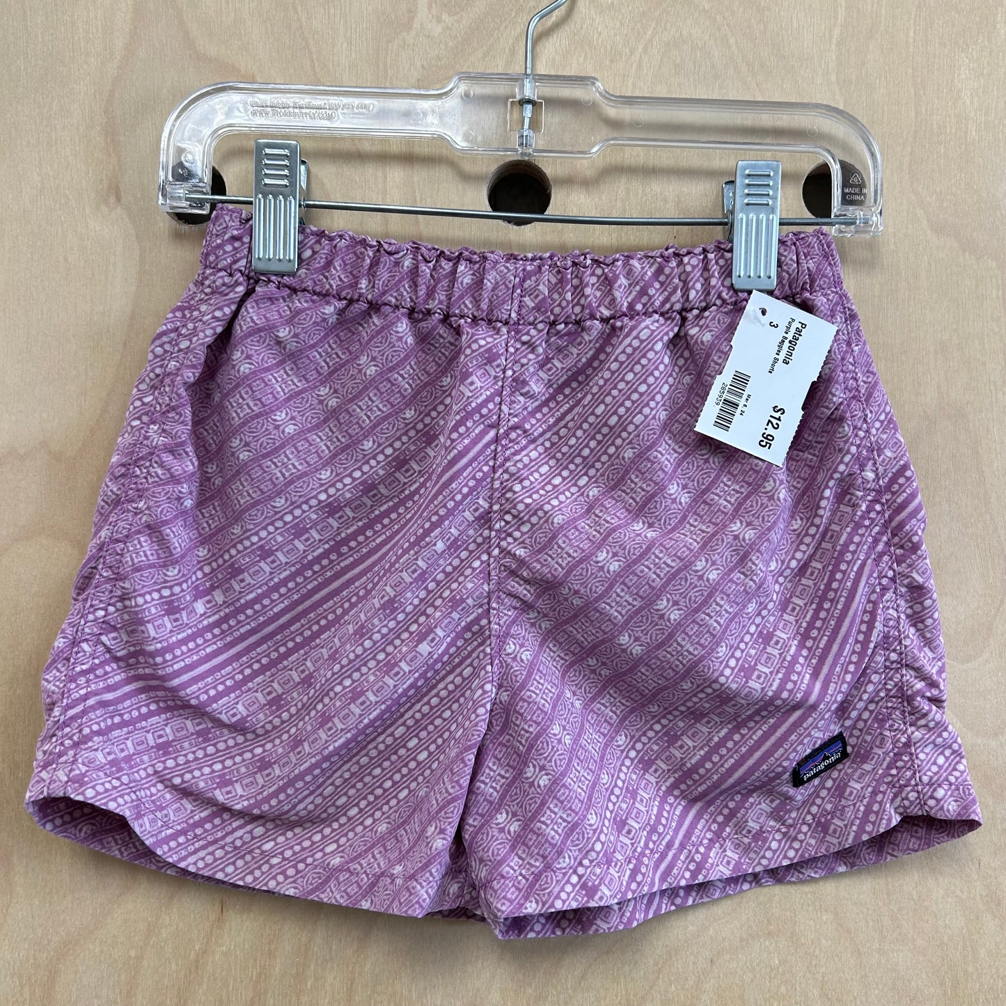 Purple Baggies Shorts