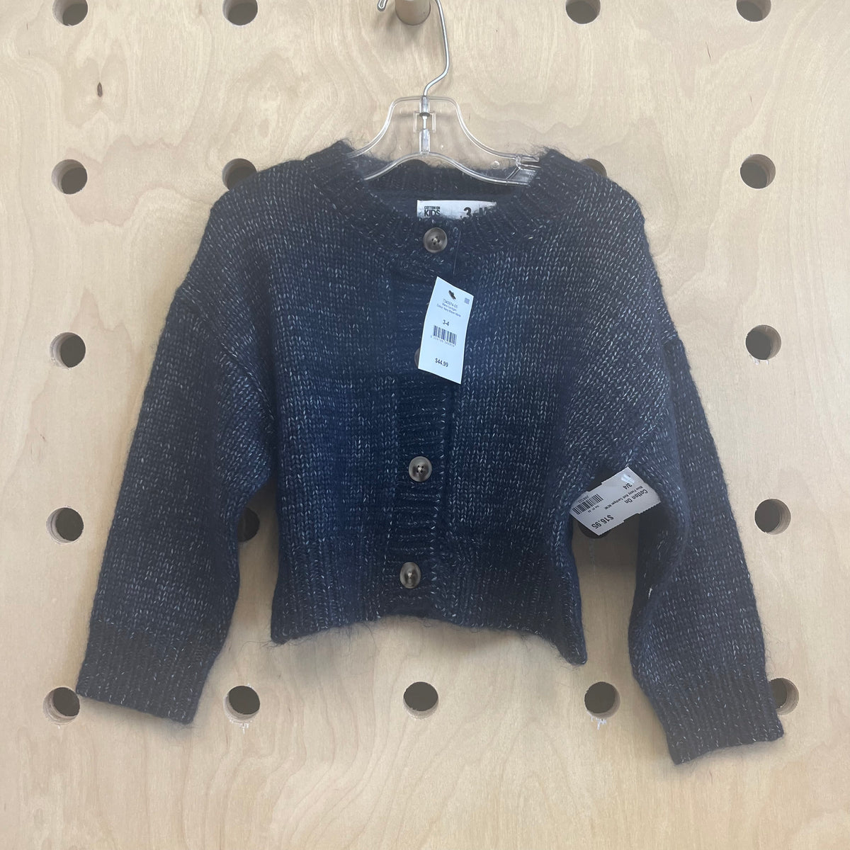 Blue Fuzzy Knit Cardigan NEW!