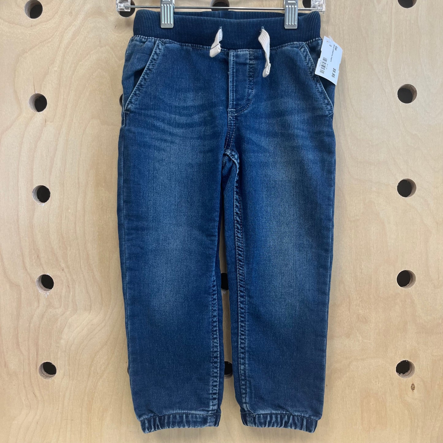 Denim Drawstring Joggers
