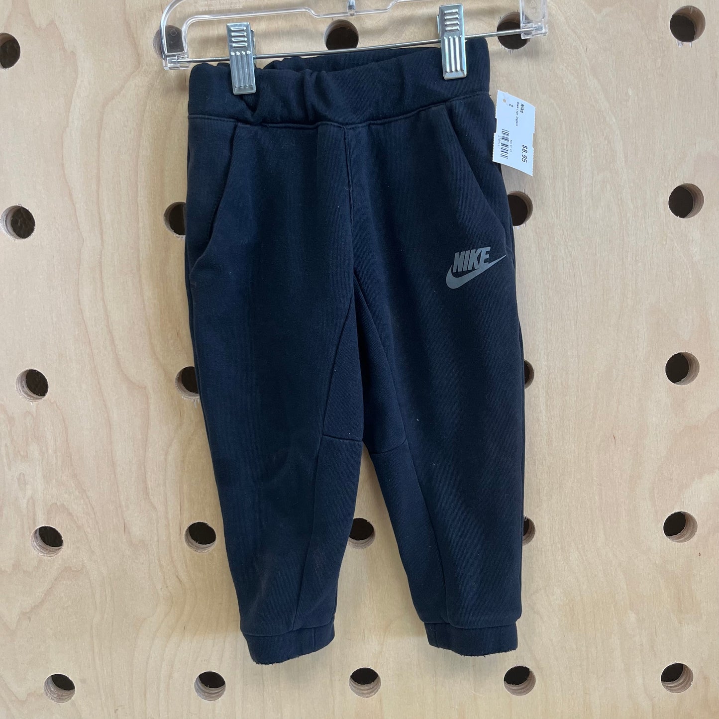 Black Logo Joggers