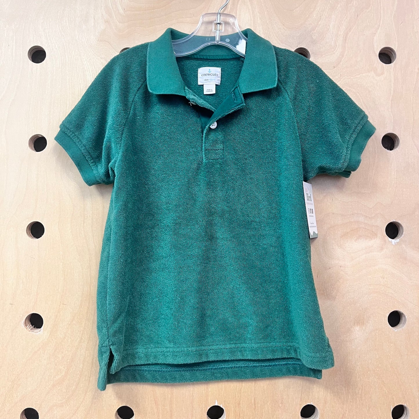 Green Terry Polo