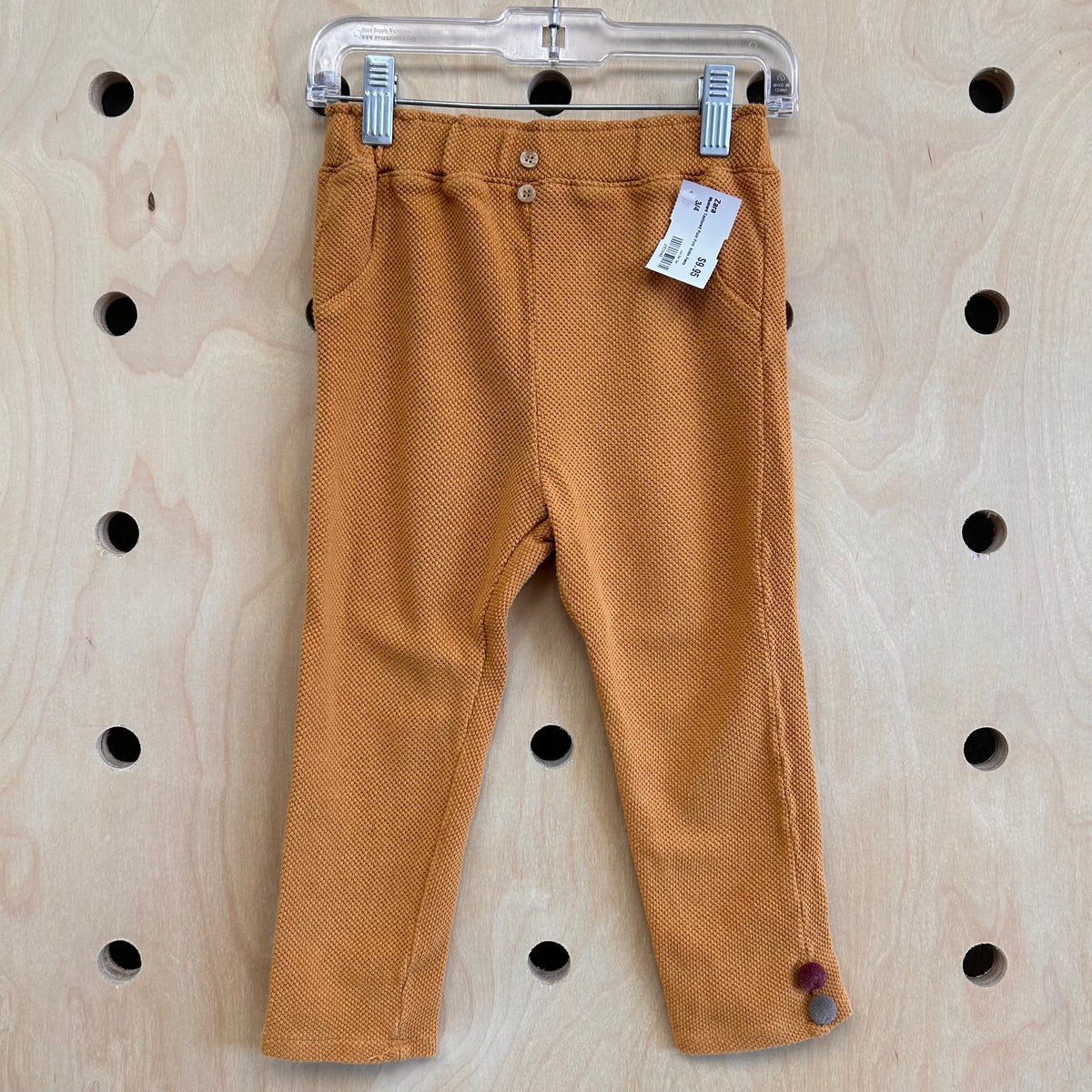 Mustard Textured Pom Pom Ankle Pants