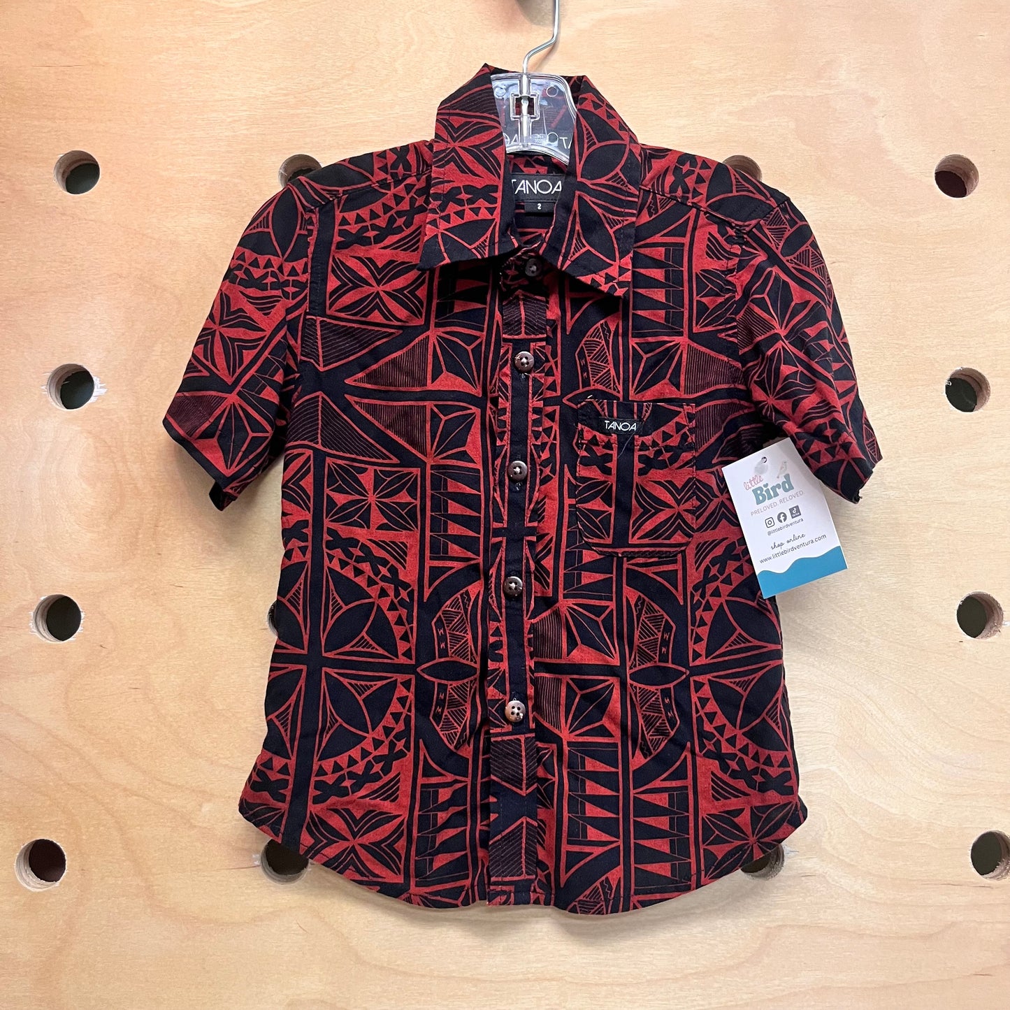 Brown/Black Tencel Aloha Button Up