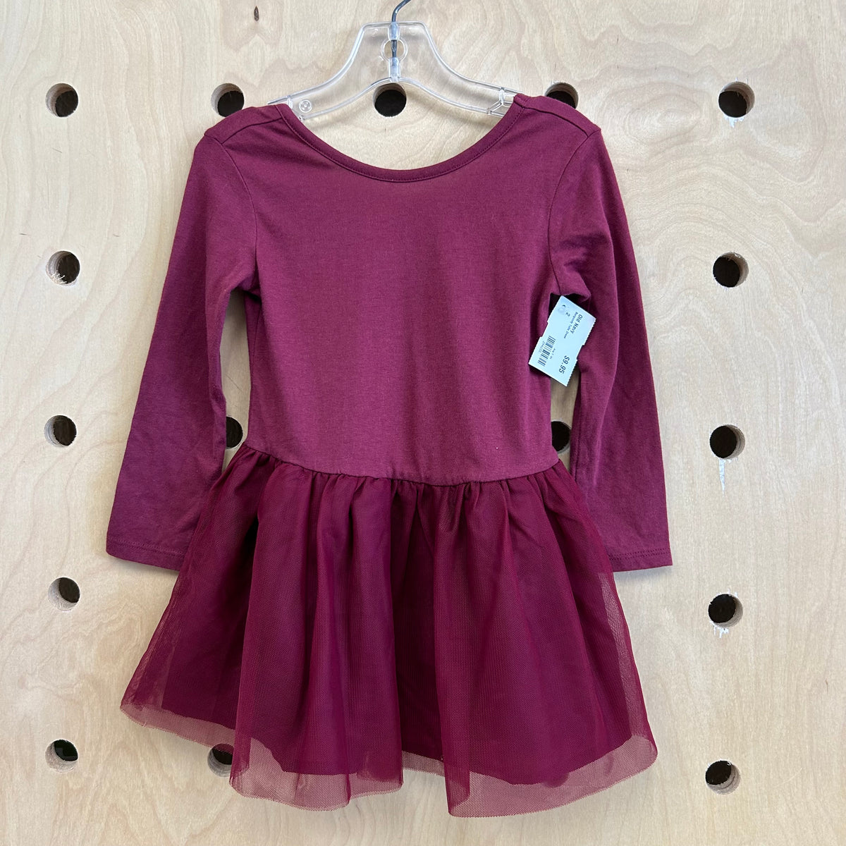 Burgundy Tulle Dress