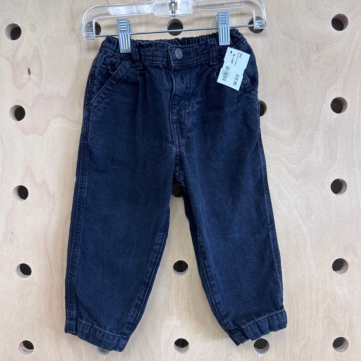 Black Denim Joggers