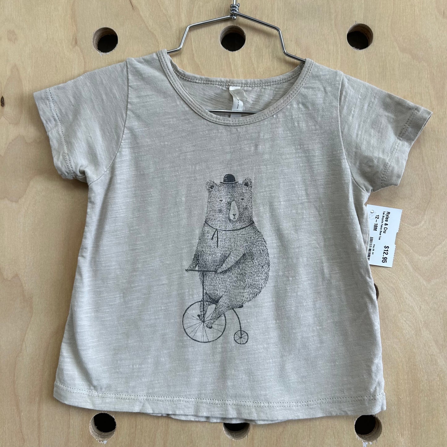 Tan Bicycle Fancy Bear Tee