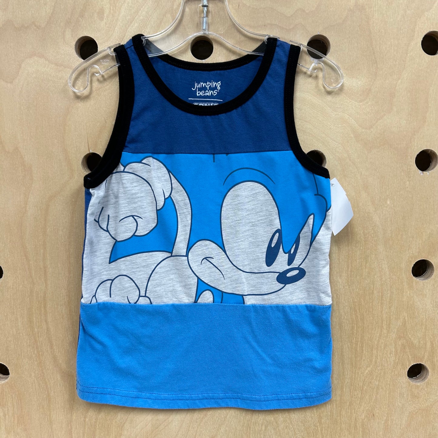Sonic Tank