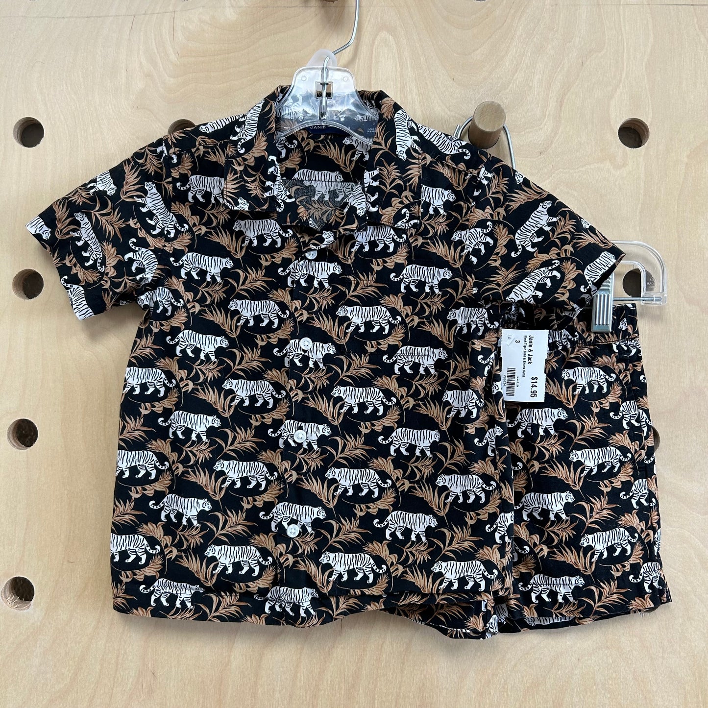 Black Tiger Shirt & Shorts Outfit