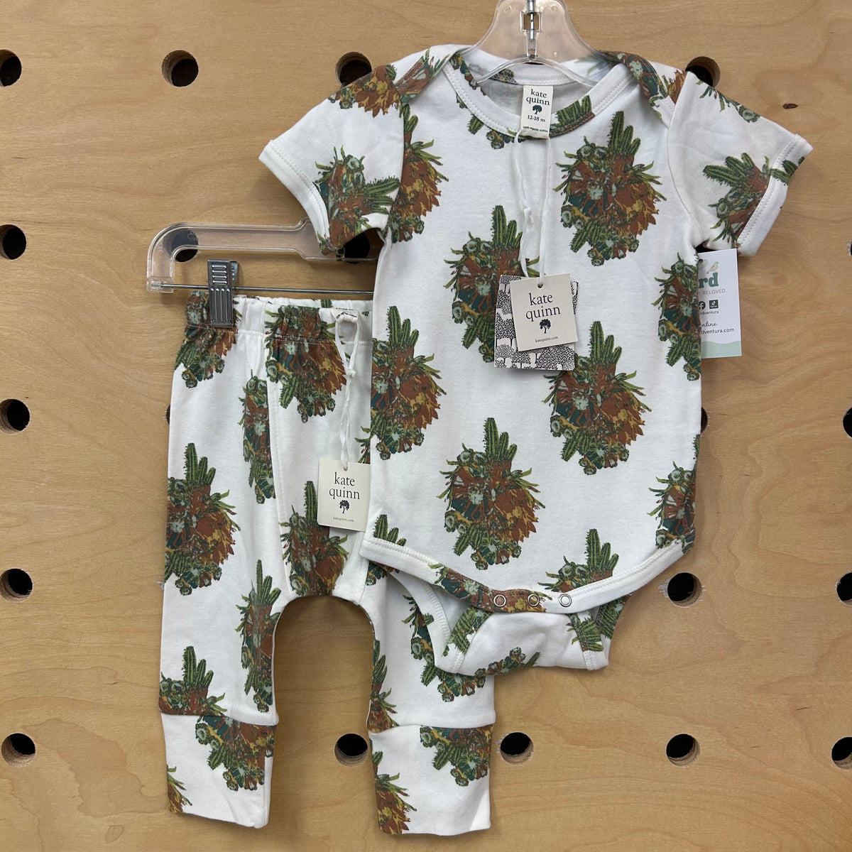 Organic Ivory Cactus Outfit NEW!