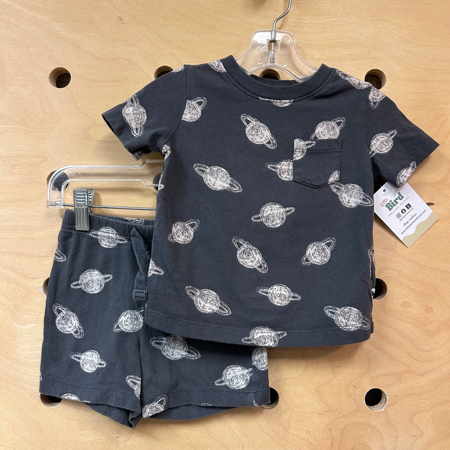 Grey/Tan Space Outfit