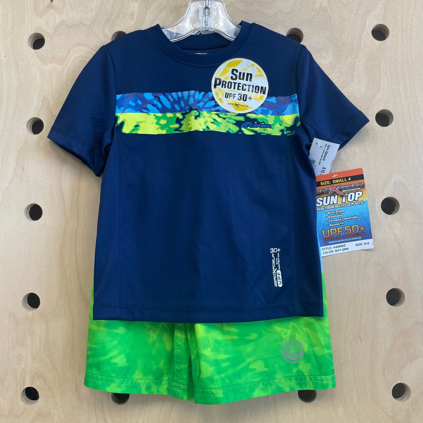 Blue + Green Swim Set NEW!