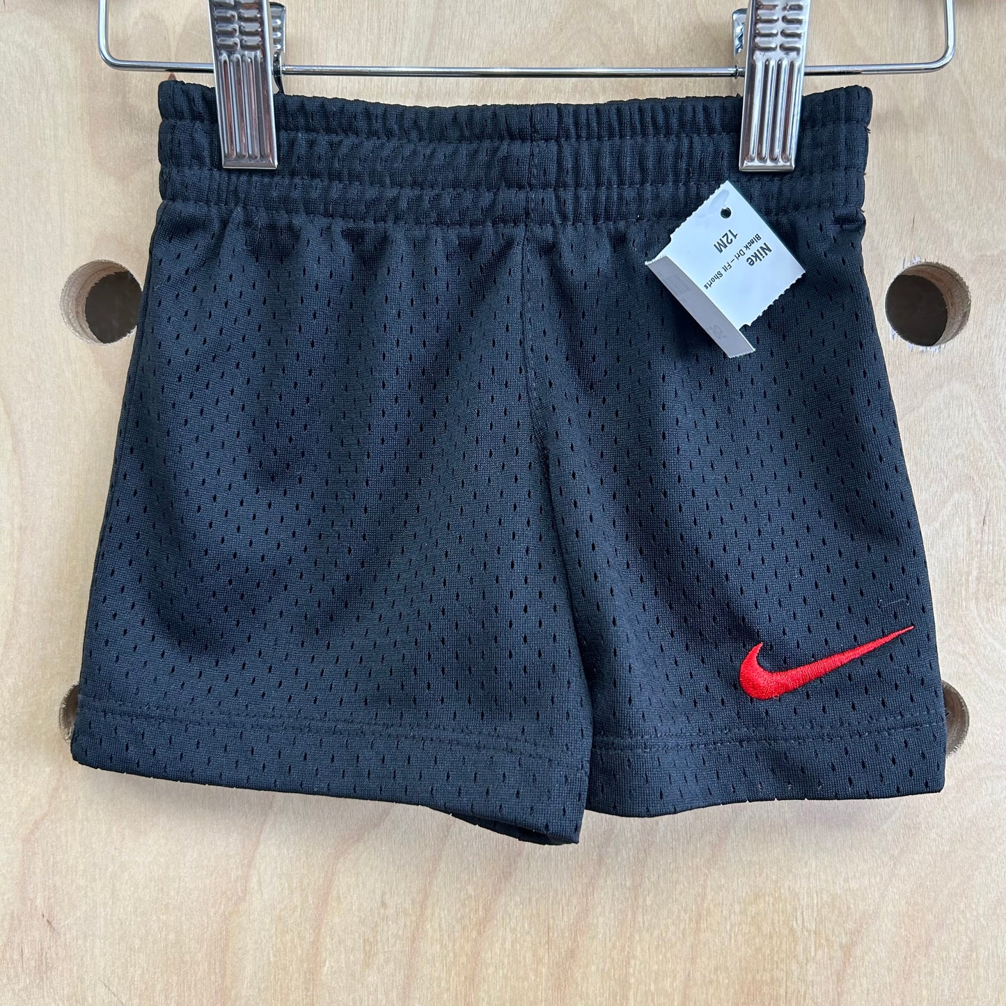Black Dri-Fit Shorts