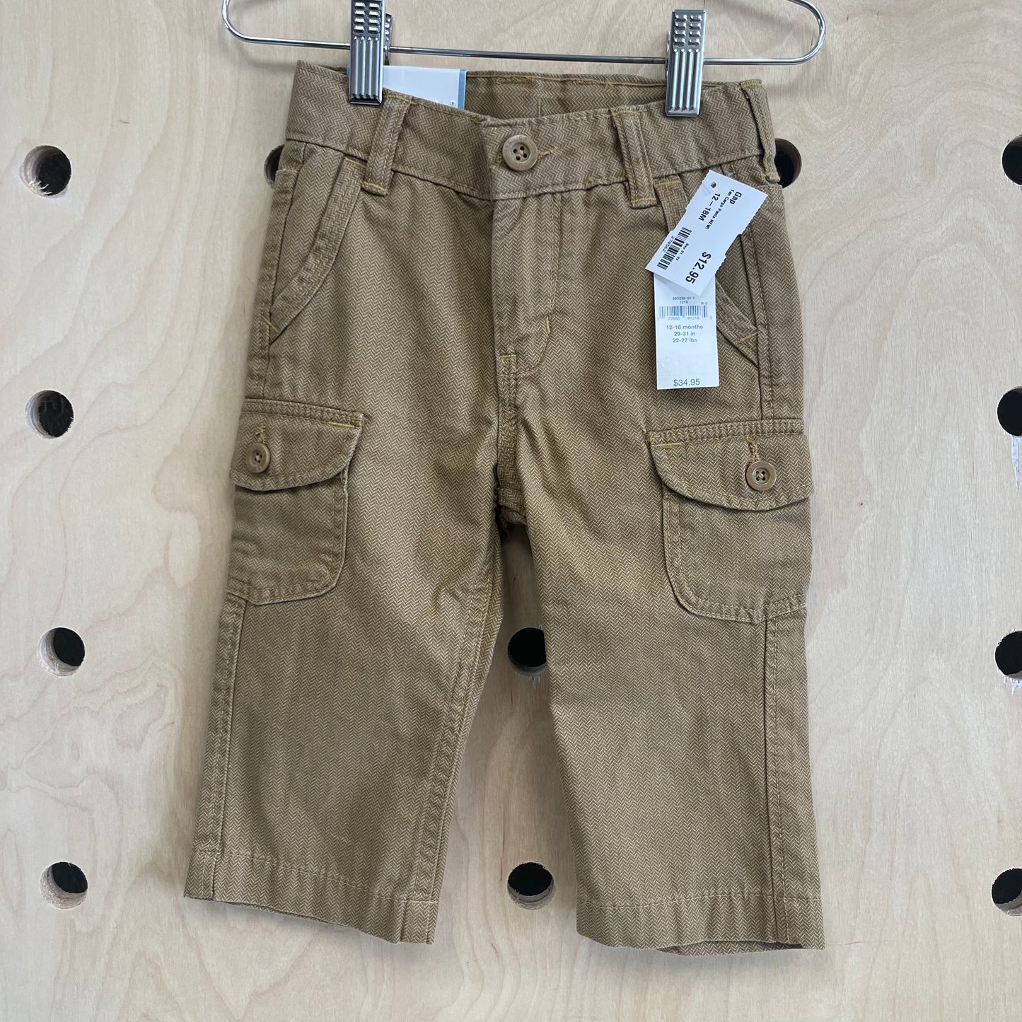 Tan Cargo Pants NEW!