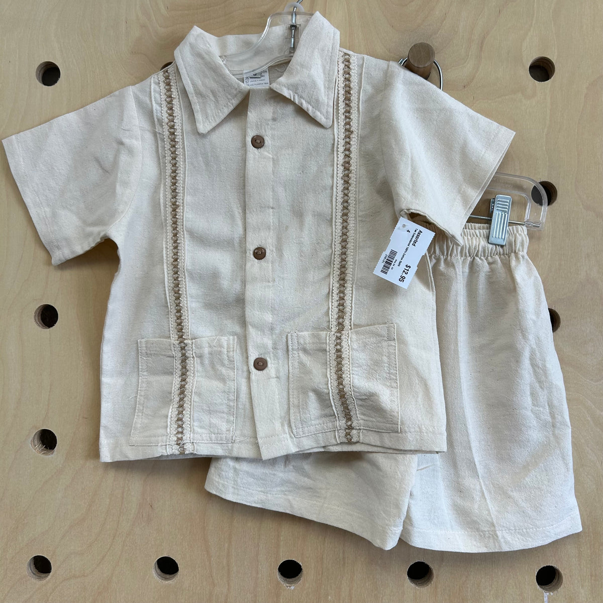 Tan Embroidered 100% Cotton Outfit