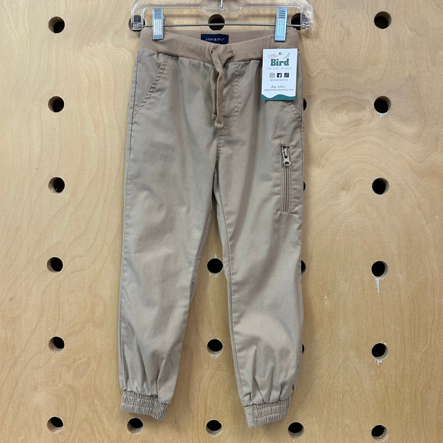 Khaki Quick Dry Joggers