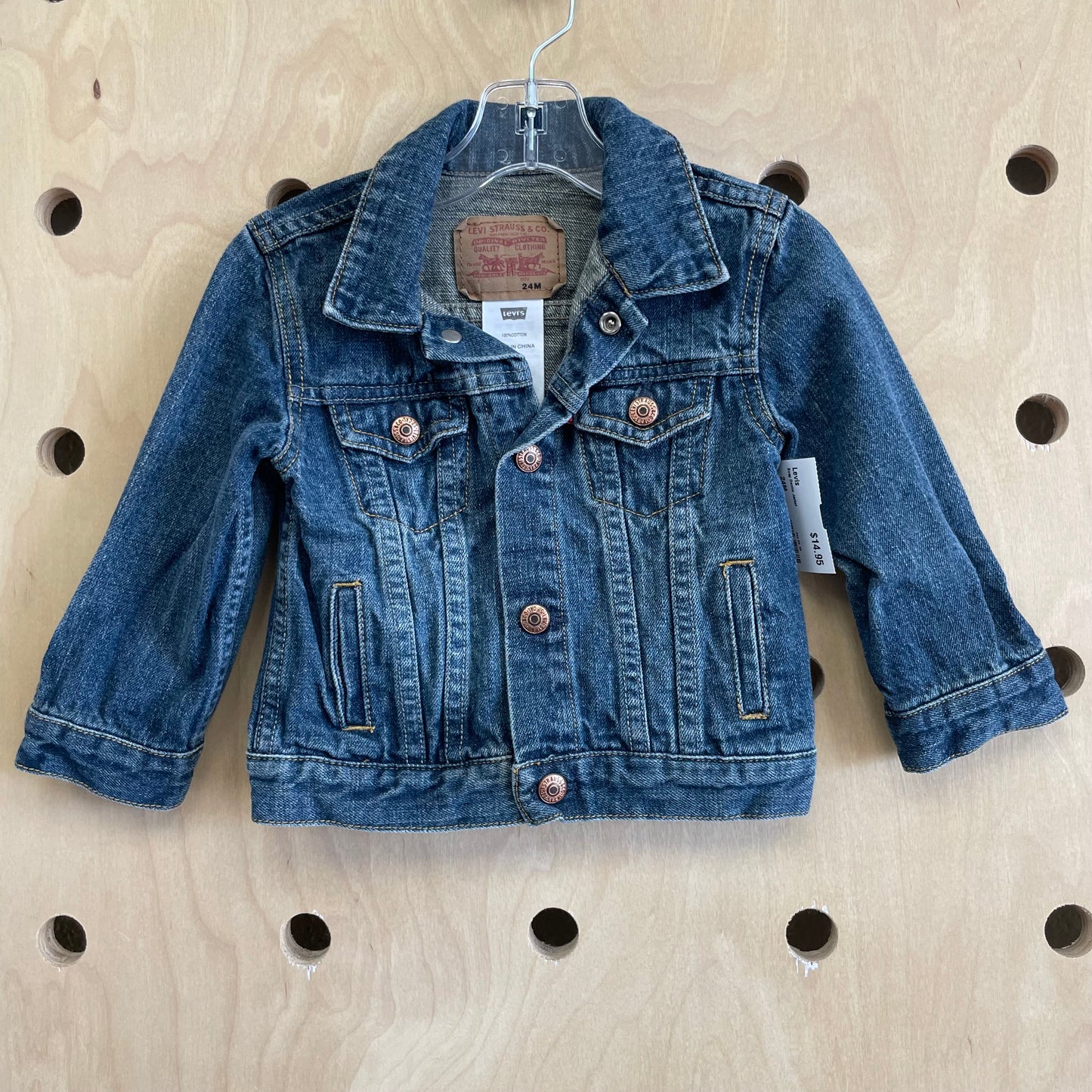 Snap Denim Jacket