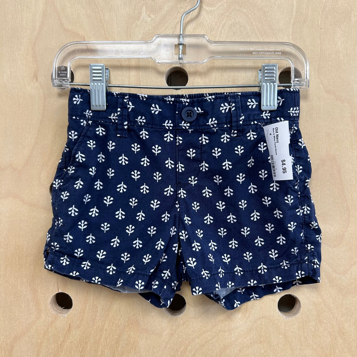 Blue & White Floral Shorts