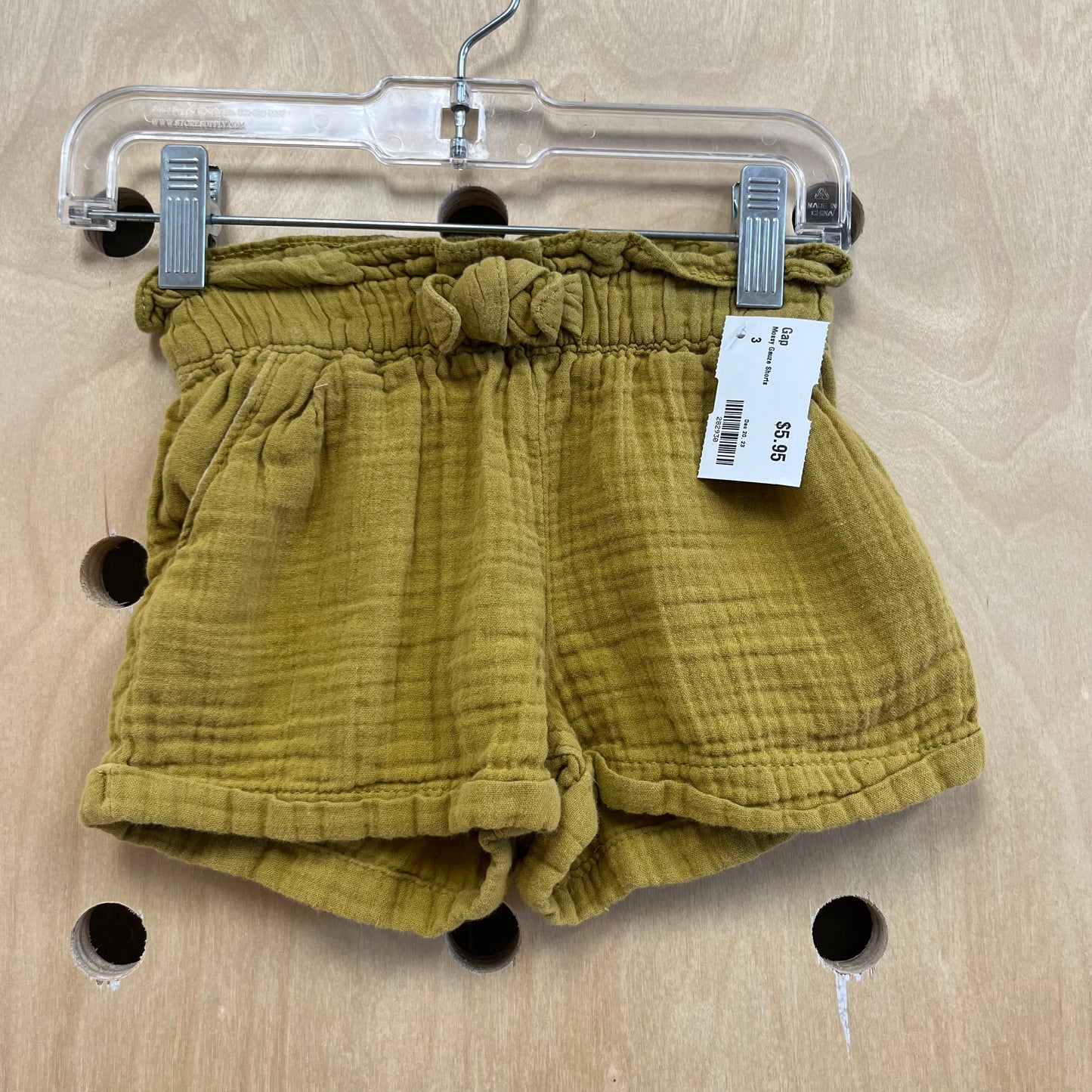 Mossy Gauze Shorts