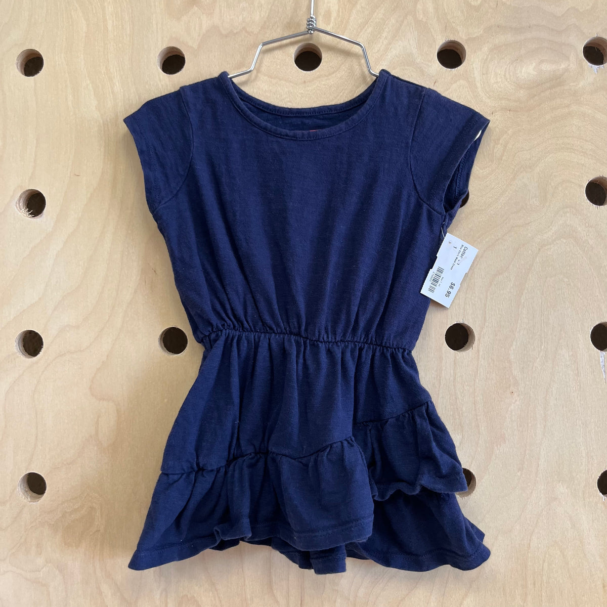 Blue Cinch Waist Dress