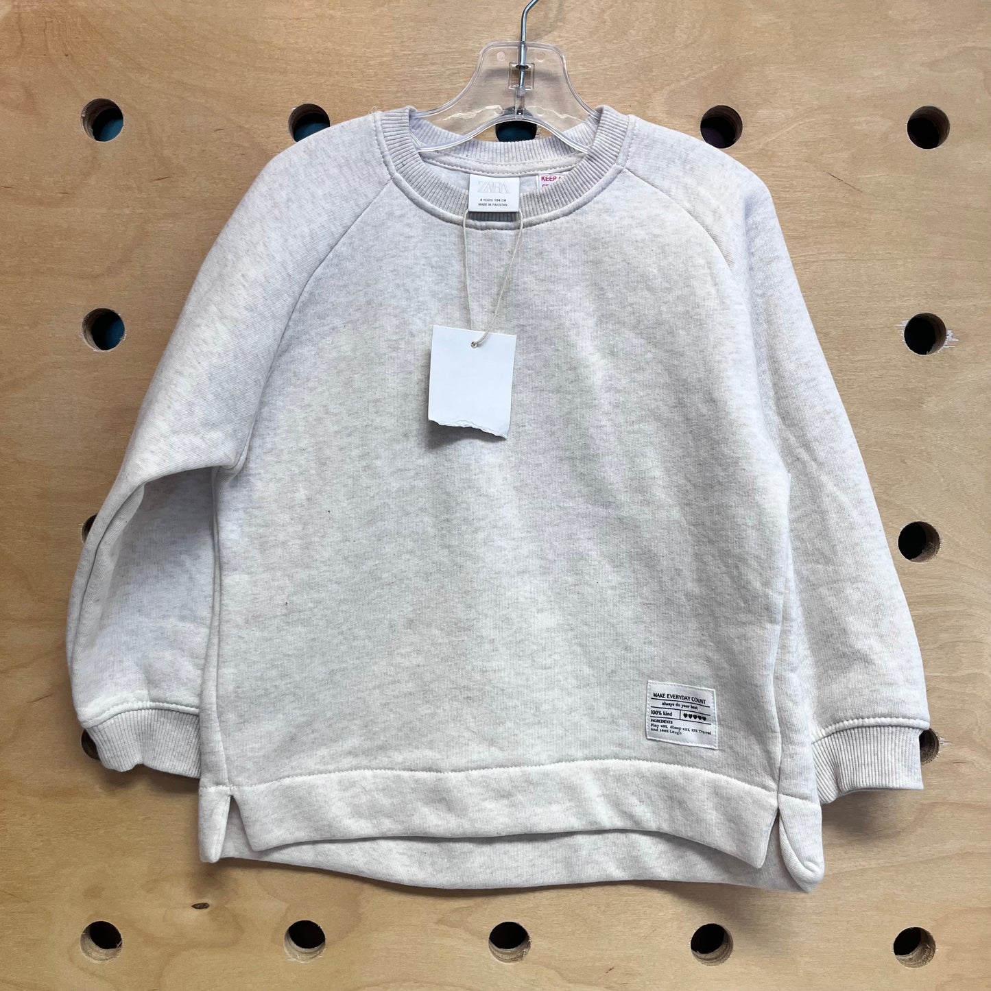 Tan 'Make Everyday Count' Pullover NEW!